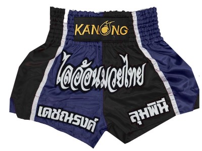 Pantaloncini Kick boxing personalizzati : KNSCUST-1191